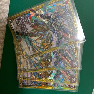 ジョギラスタ・ザ・ジョニー 4枚セット