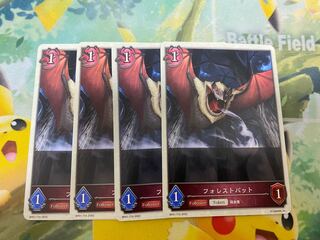 シャドウバースエボルヴ　フォレストバット　トークン　４枚セット　シャドバ