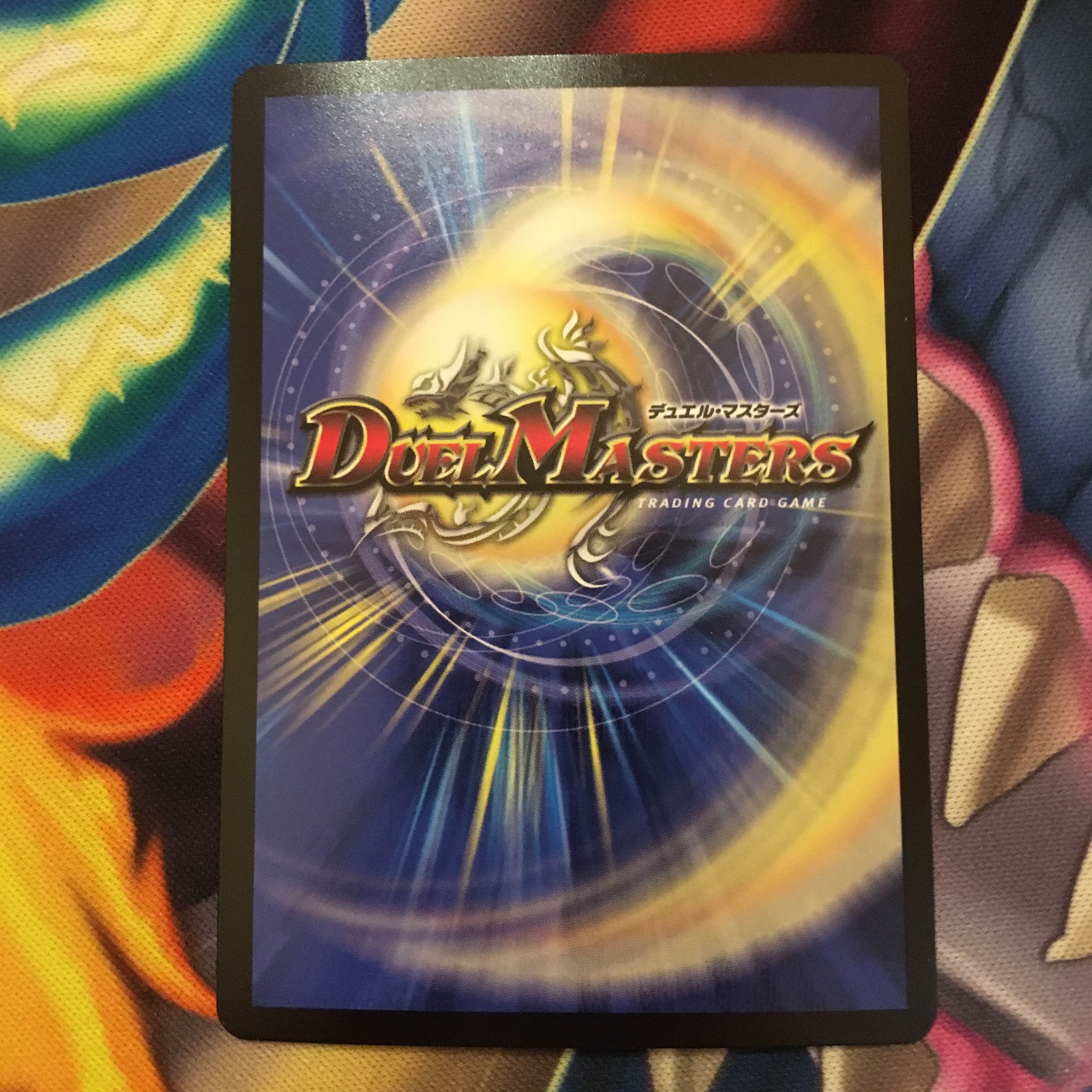 その子供 可憐につき