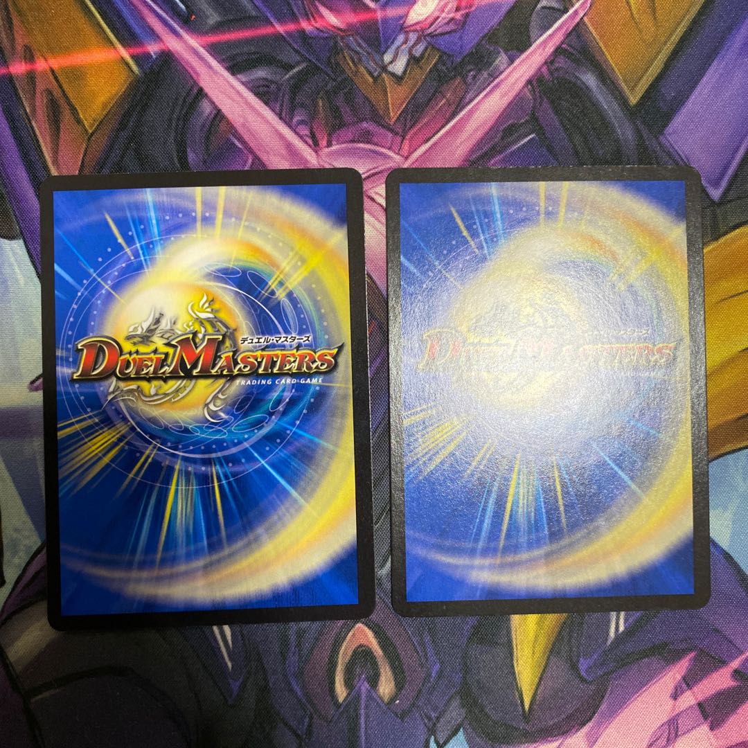 Monkid <Raizo.Star> Set of 2