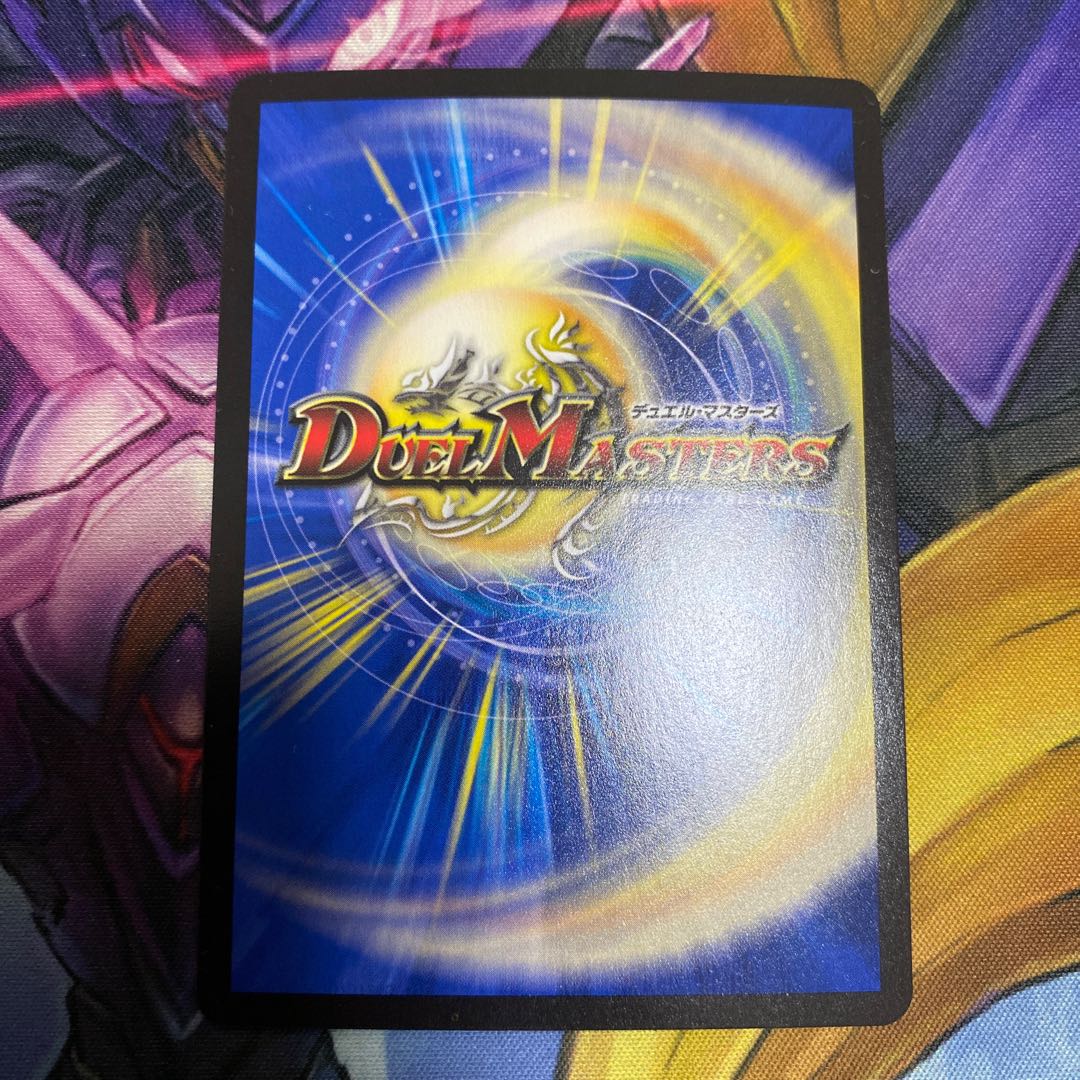 Infelix star tree (species of sedge, Infelix infertilis)