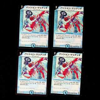 DM Frantic Chieftain Common, set of 4 (4)