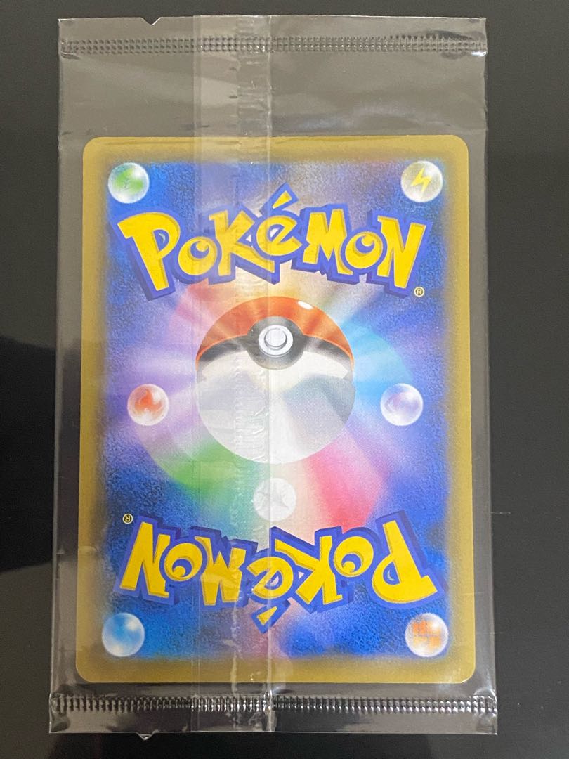 【未開封】エーフィVMAX PROMO＋カイ　SR