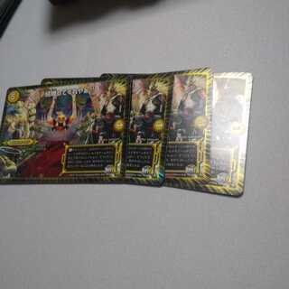 結婚してくれやぁ！！