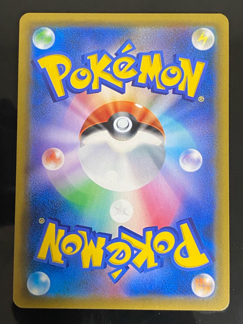 Beautiful] Musashi and Kojiro