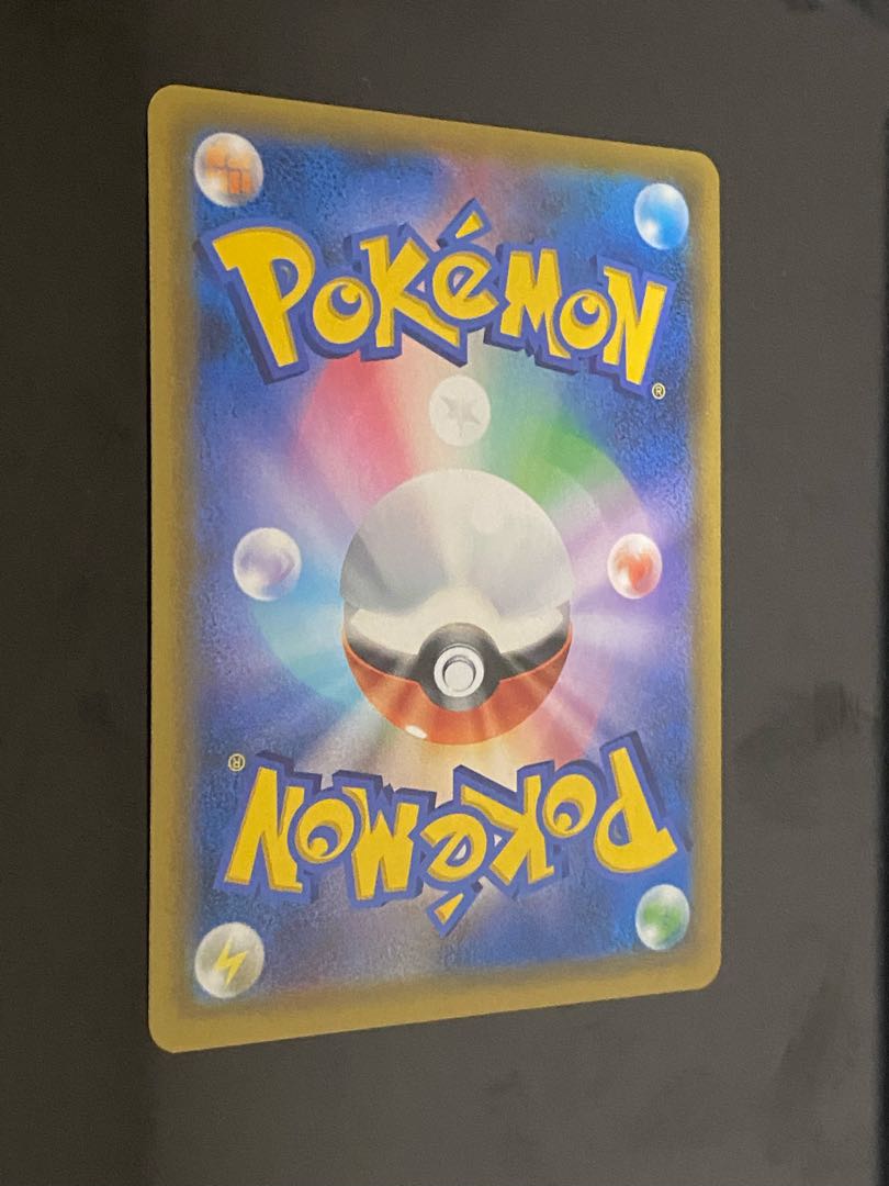 Beautiful] Musashi and Kojiro