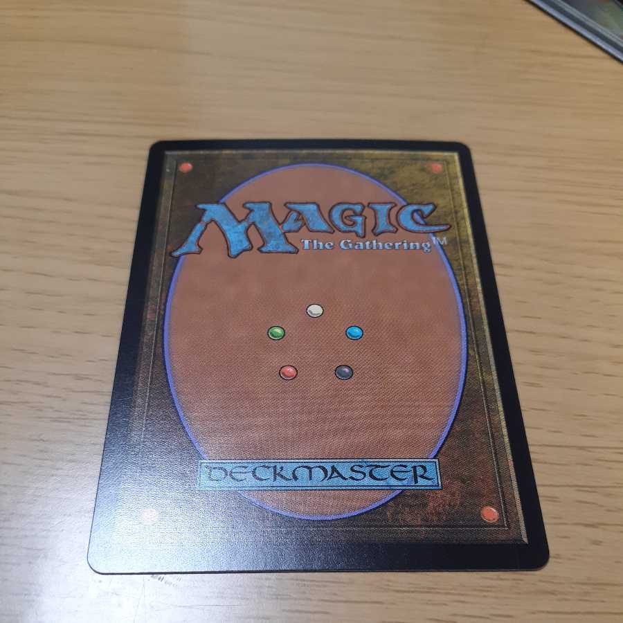 Drannith Magistrate Rare 11/274