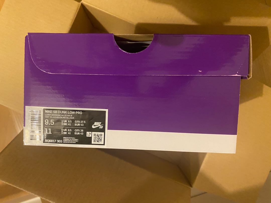 Nike SB Dunk Low "St. Patrick's Day/Shamrock" 27.5cm