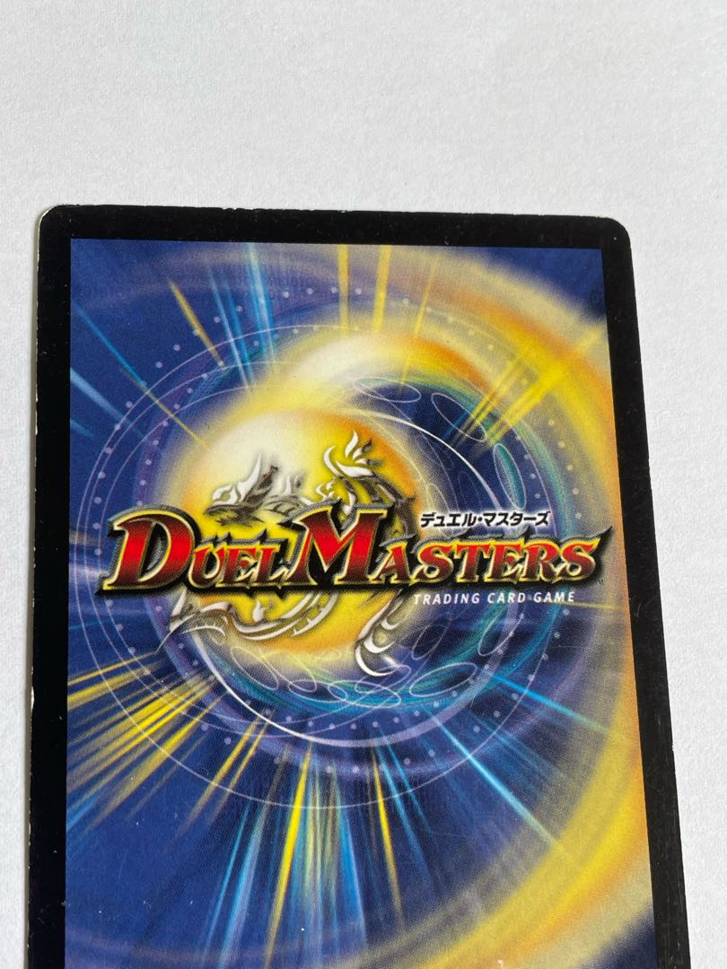 Snork La, Shrine Guardian