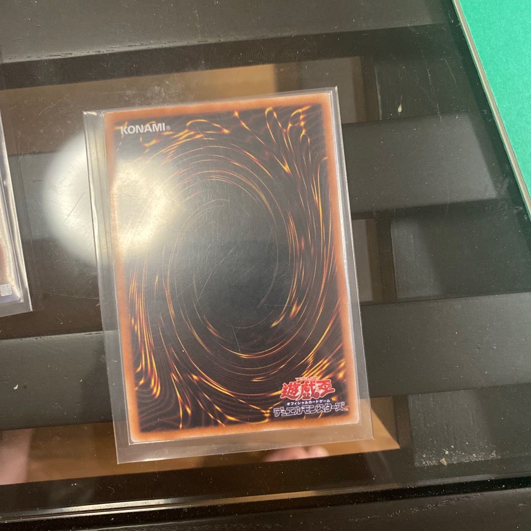 Aluber the Jester of Despia Super Rare