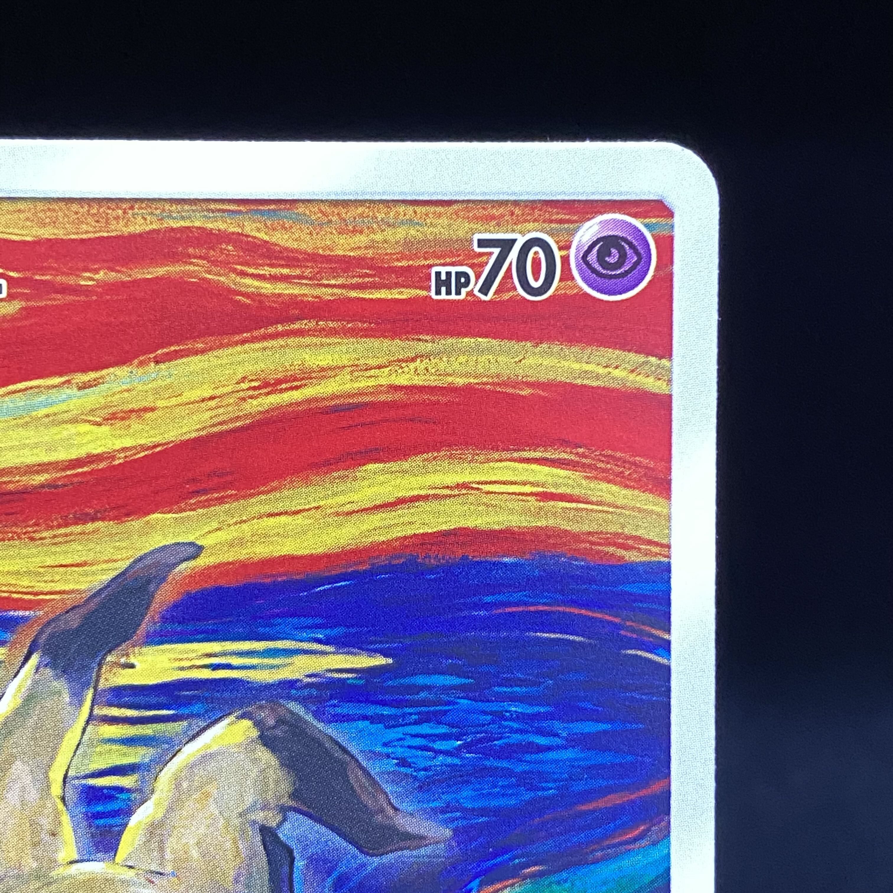 ミミッキュ ムンク プロモ 289/sm-p