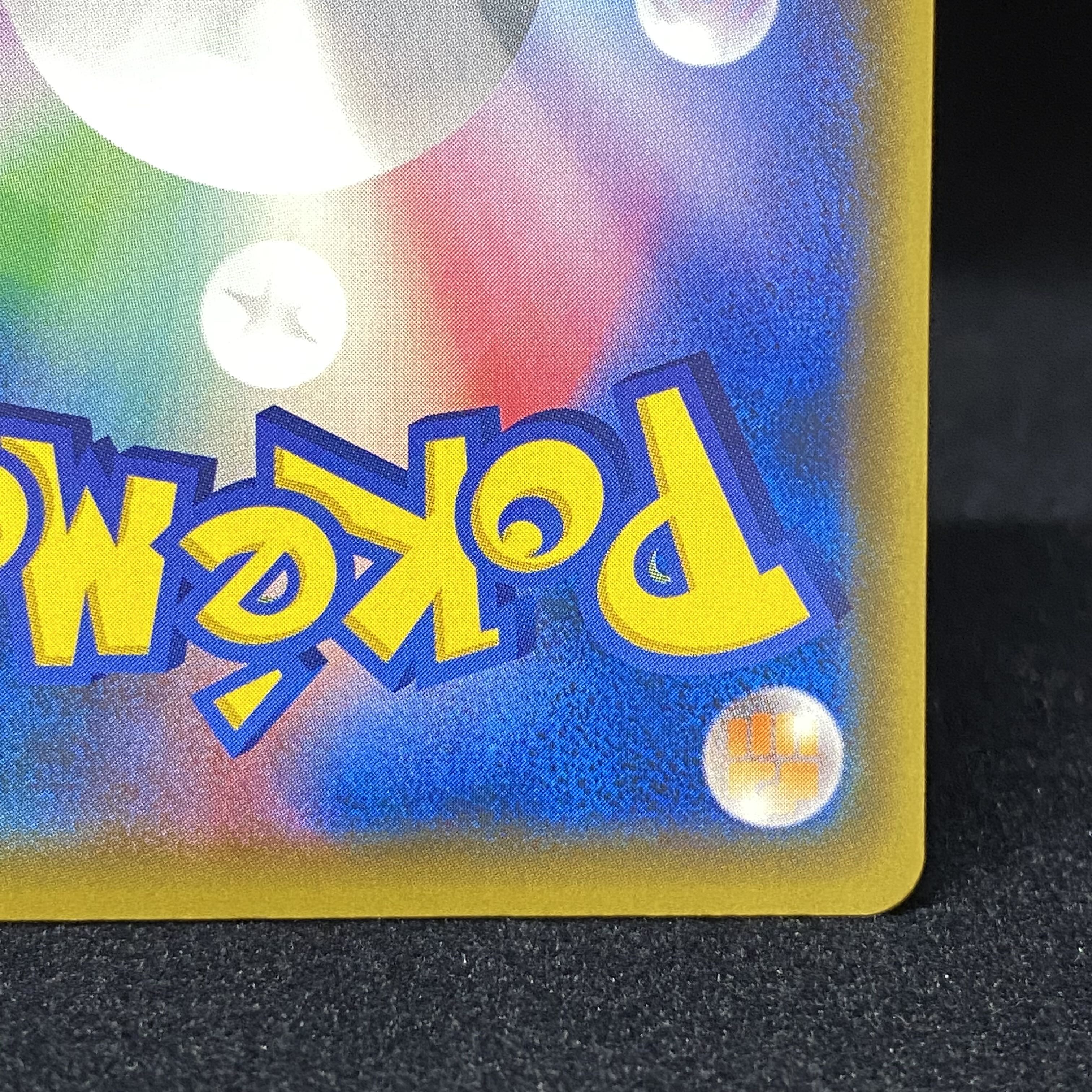 マリオピカチュウ PROMO プロモ 294/xy-p 1枚