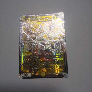 煌世主サッヴァークカリバー