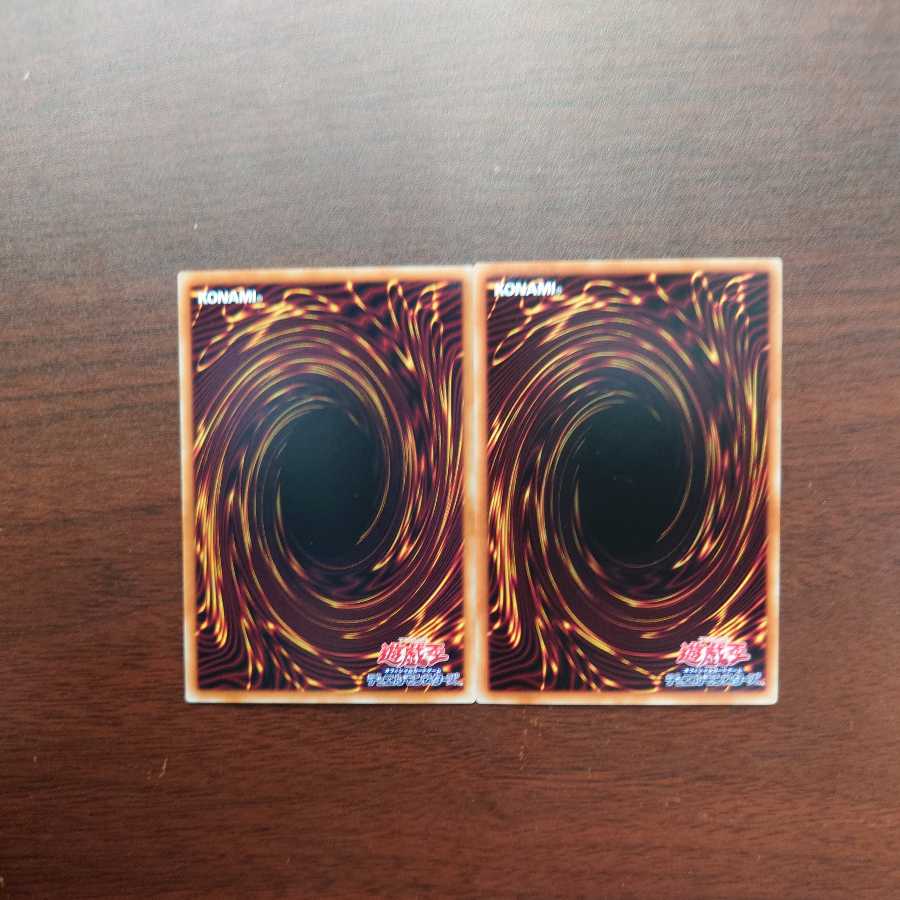 Yu-Gi-Oh Exorcist Parks SR Set of 2