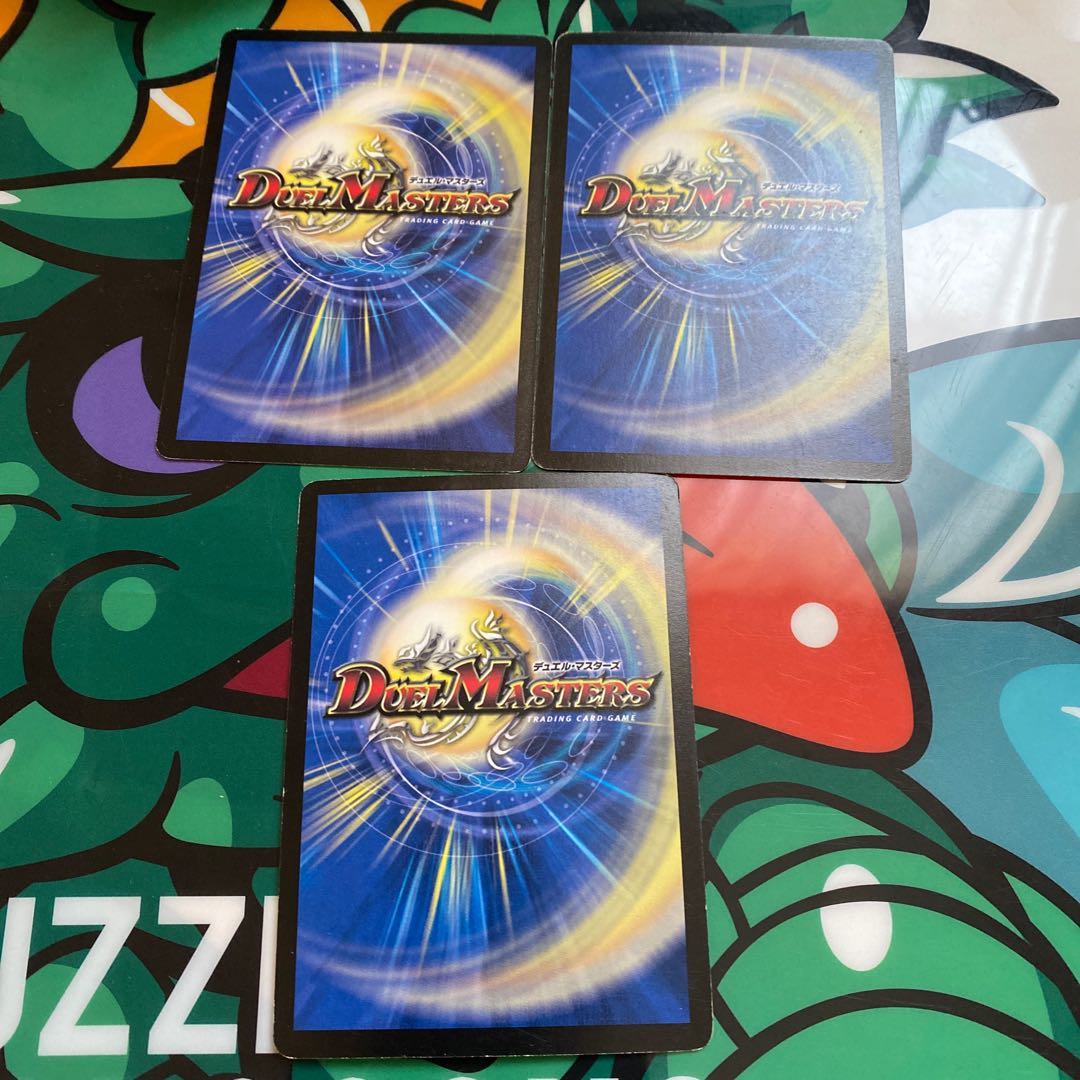 Overkill Zero Dragon