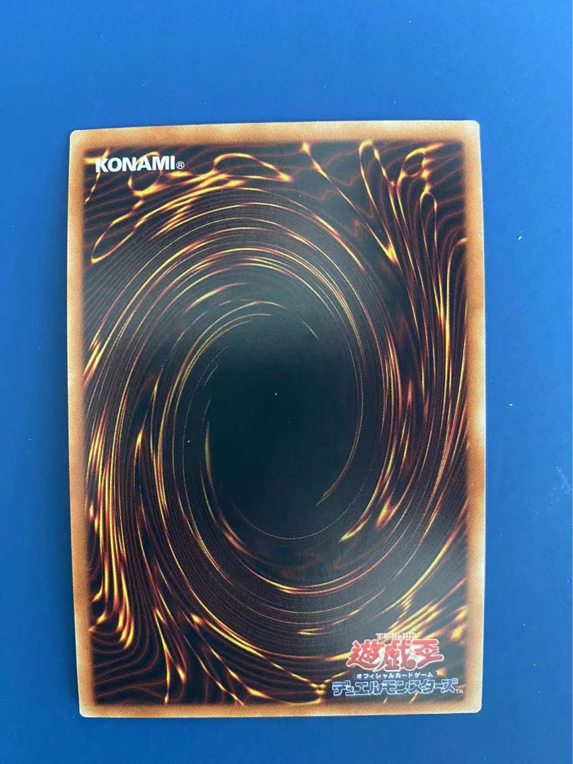 Yu-Gi-Oh Neos Fusion Super