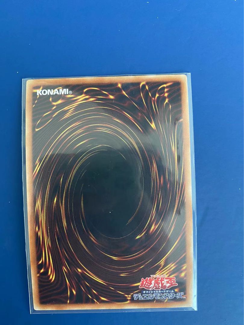 遊戯王　ネオス・フュージョン　スーパー