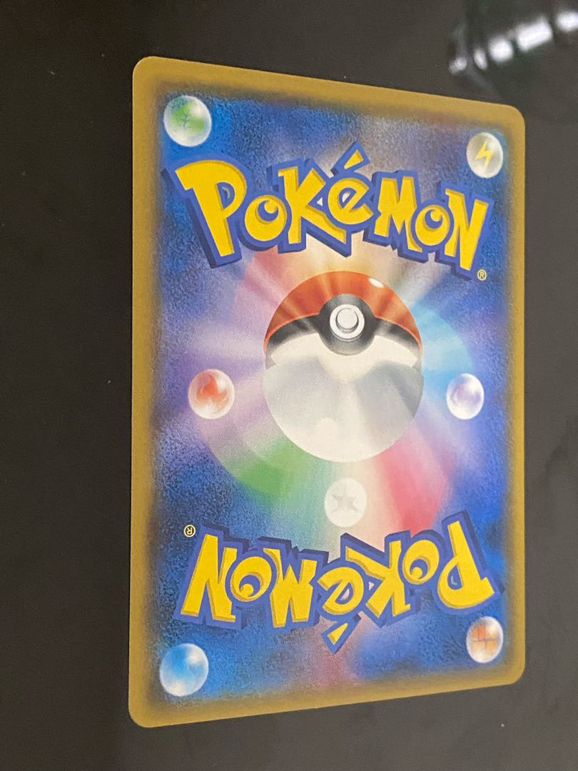 Subterranean Explore Team SR