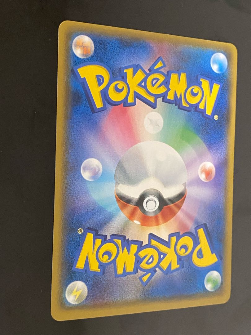 Subterranean Explore Team SR