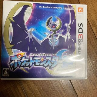 ポケットモンスタームーン