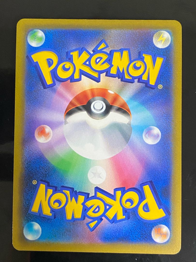 Vivify SR in Gardenia