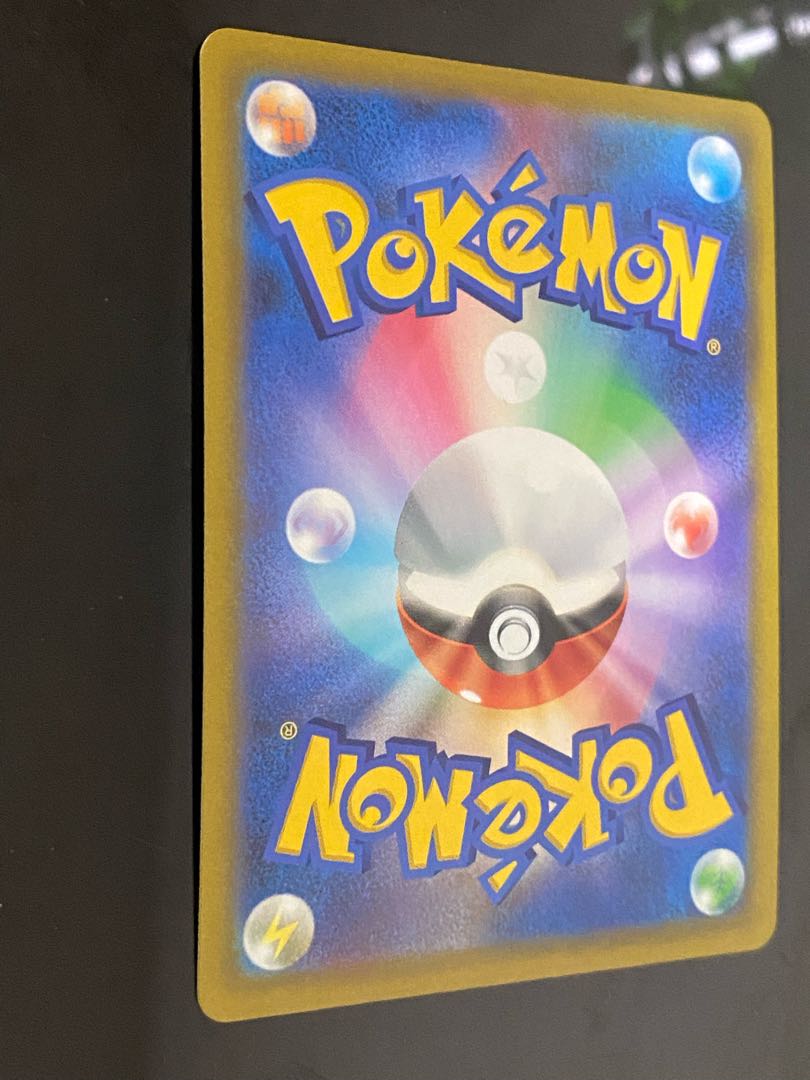 Vivify SR in Gardenia