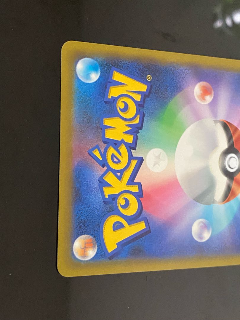 Vivify SR in Gardenia