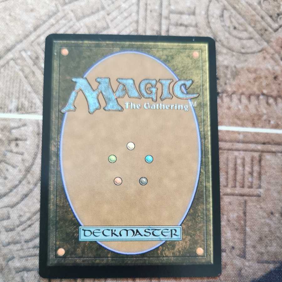 Timeless Dragon Etching FOIL English