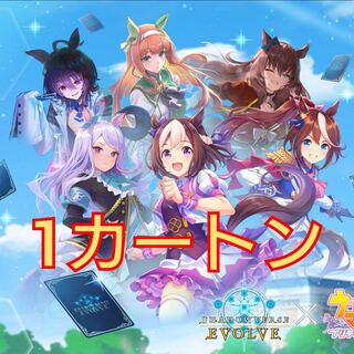 Shadowverse EVOLVE コラボパック ウマ娘 プリティーダービー  シャドウバース　1カートン 1枚