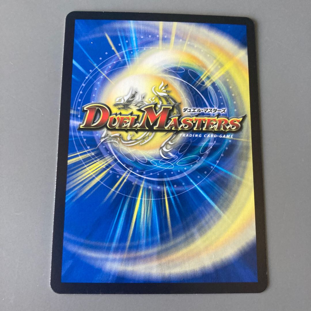 Te la suzak (Romanov.star)