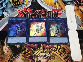 電影の騎士ガイアセイバー スーパー 3枚セット