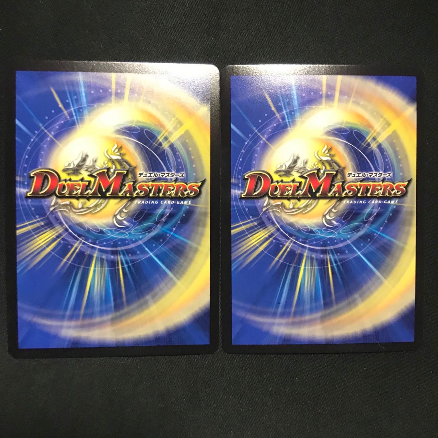 月光電人オボロカゲロウ ホイル二枚