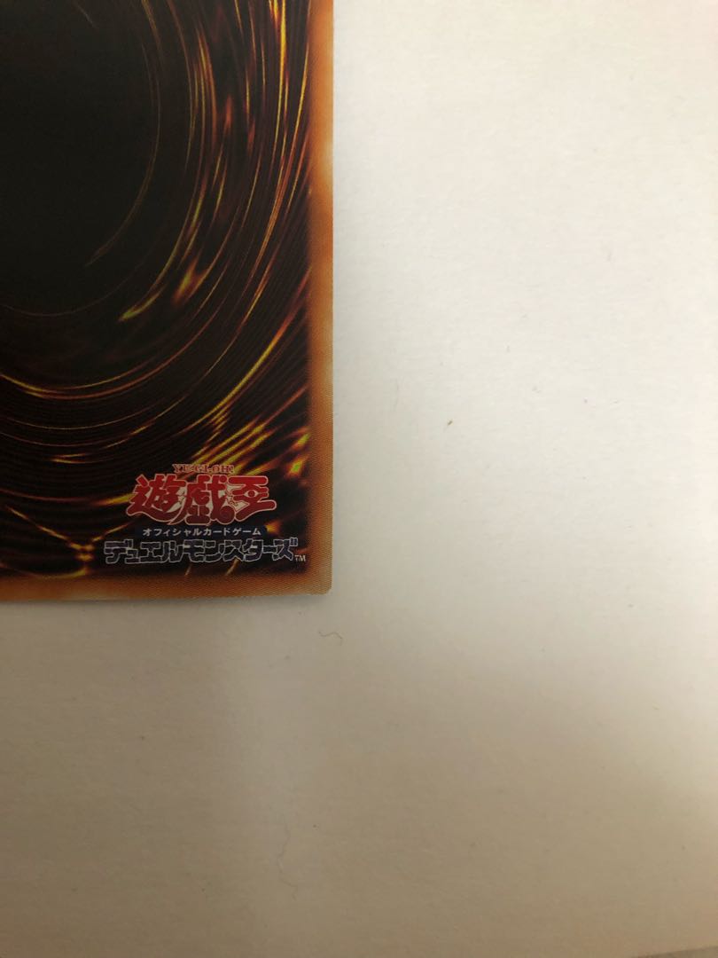 Dharc the Dark Charmer Prismatic Secret Rare