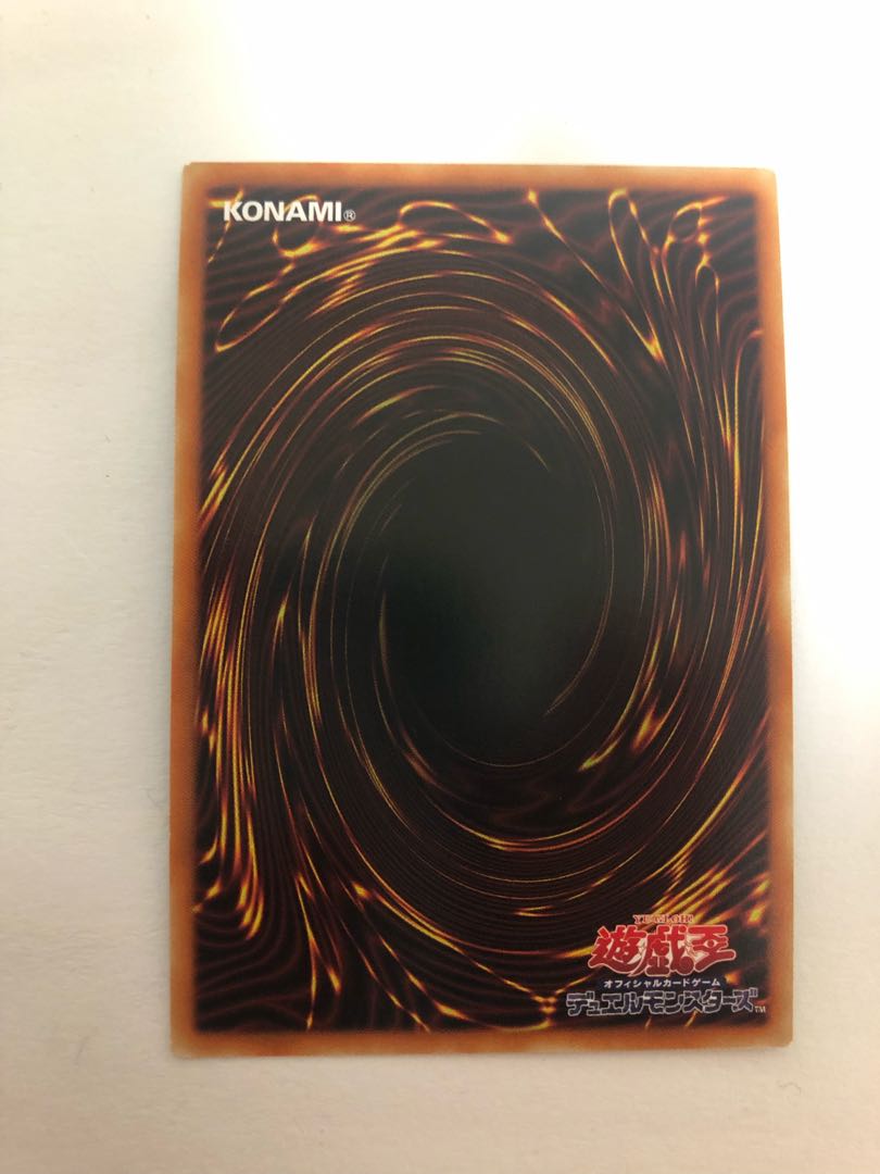 Dharc the Dark Charmer Prismatic Secret Rare