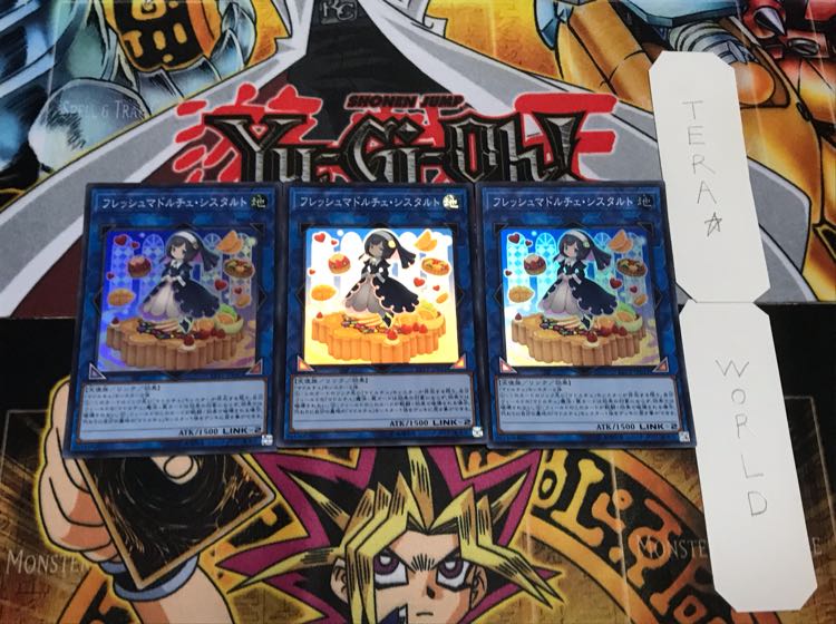 フレッシュマドルチェ・シスタルト スーパー 3枚セット