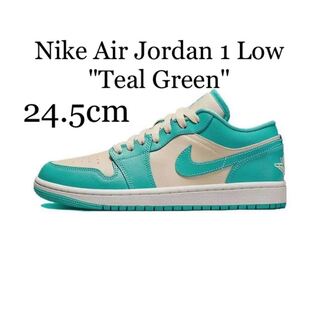 Nike Air Jordan1 ナイキ エアジョーダン1 グリーン 24.5 24.5cm
