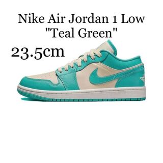Nike Air Jordan1 ナイキ エアジョーダン1 グリーン 23.5 23.5cm