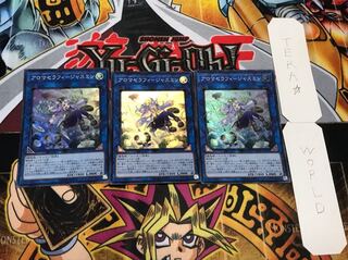 アロマセラフィ−ジャスミン スーパー 3枚セット