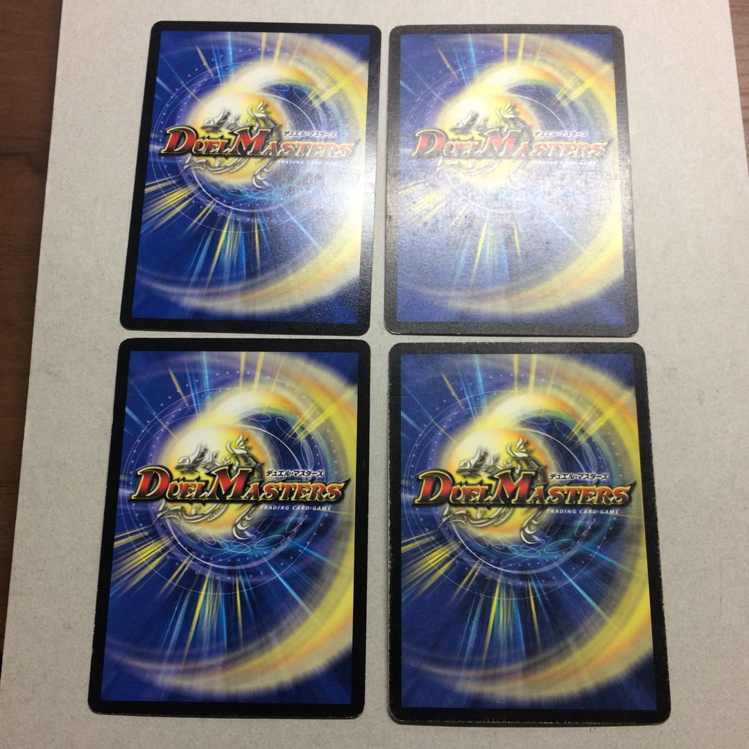 セブンスタワー