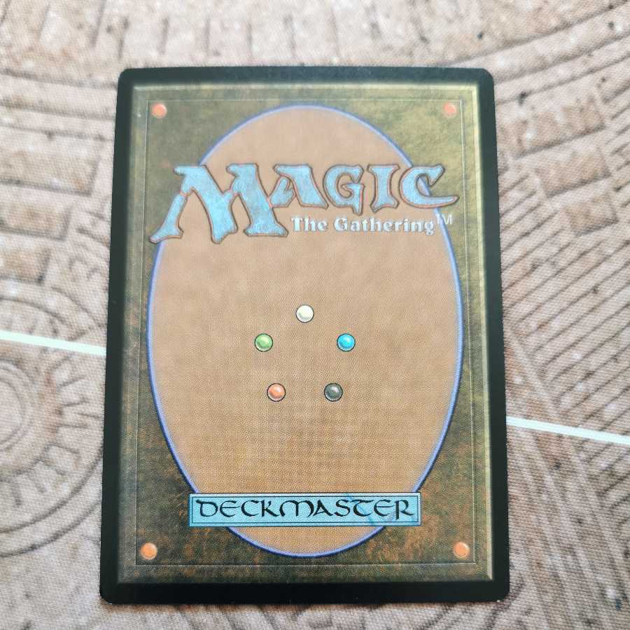 Keldon Champion Japanese foil