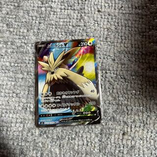 Dedicated page for Mr. Kuro