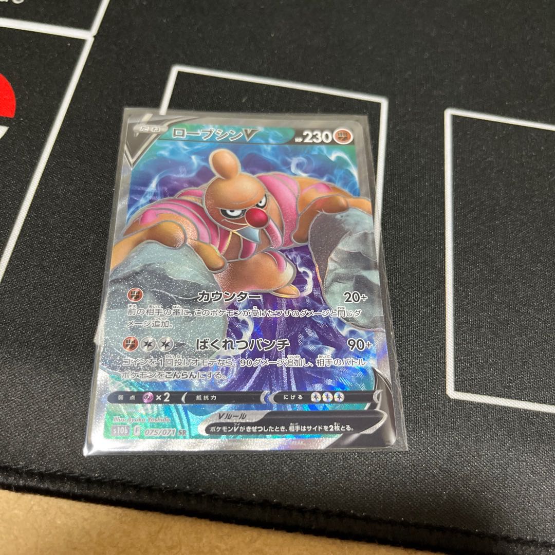 Dedicated page for Mr. Kuro