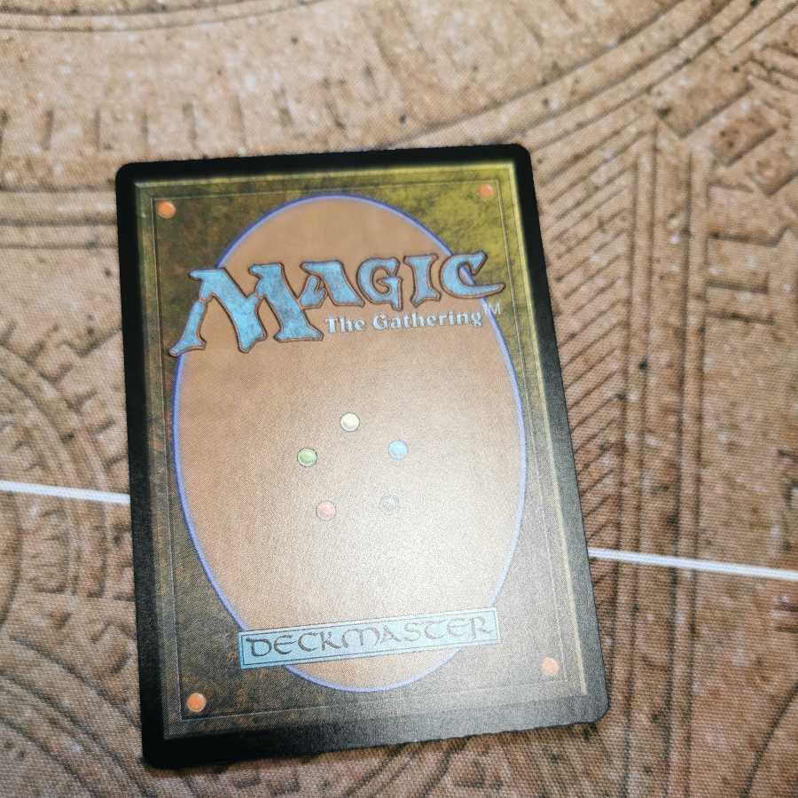 Spoils of the Vault Japanese foil