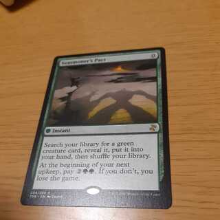 Summoner's Pact Rare