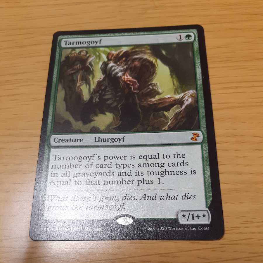 Tarmogoyf Myth Rare