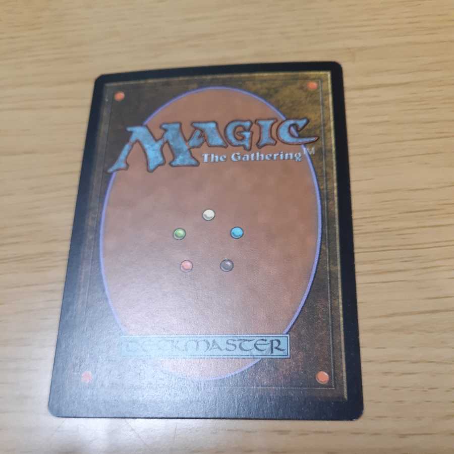 Sylvan Caryatid Rare