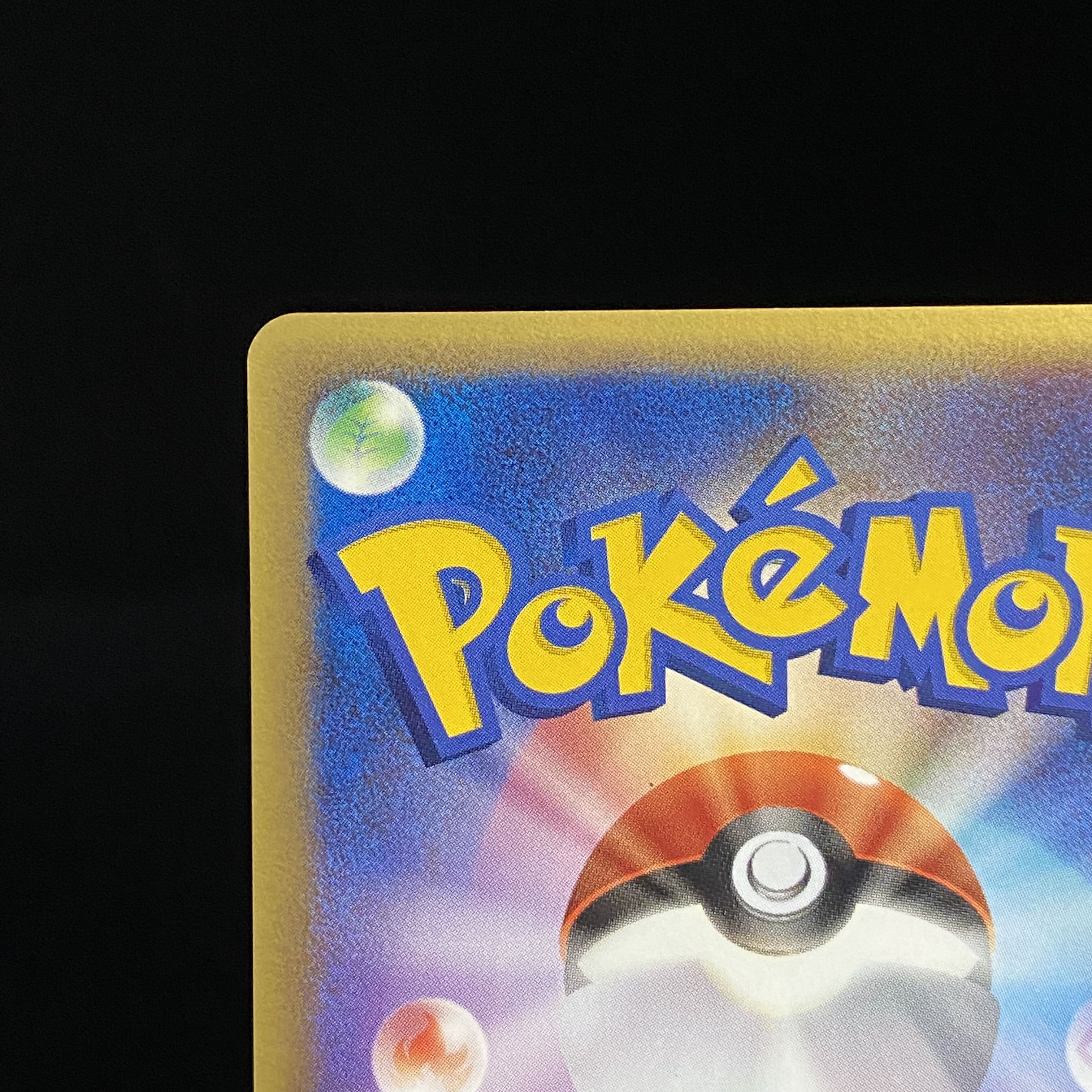 Charizard δ Delta 032/075