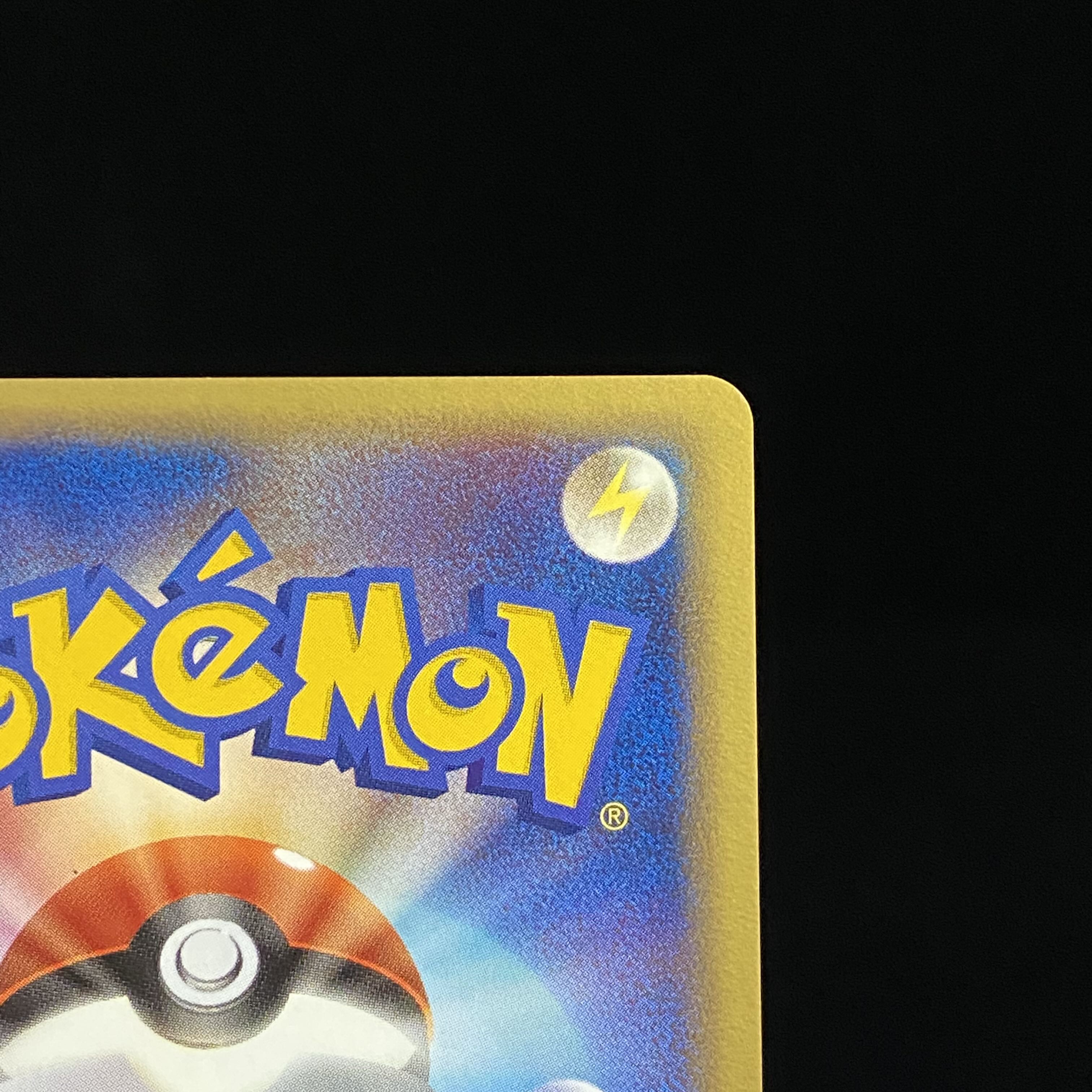 Charizard δ Delta 032/075