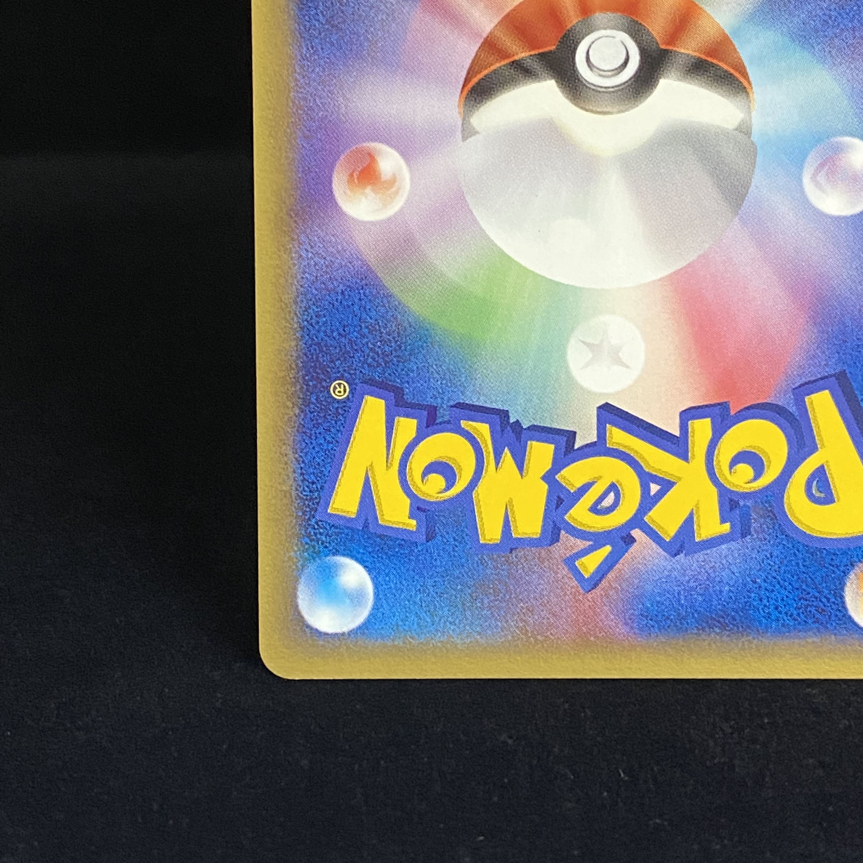 Charizard δ Delta 032/075