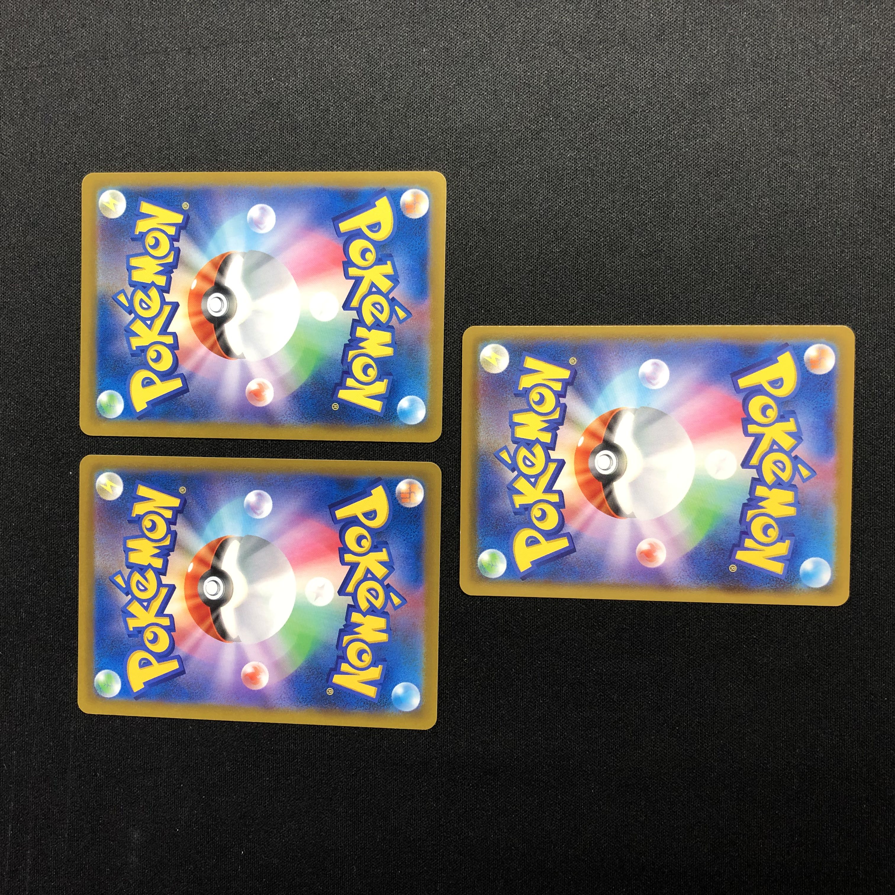 Scoop Up Net U Set of 3